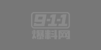 《驴友变女友》AI大佬自制成人漫剧 爬山爬上驴友的床 女驴友被后入激情猛干